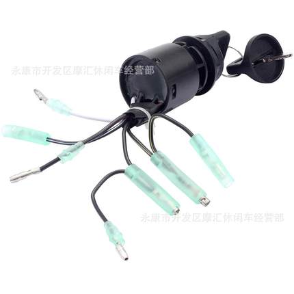 适1用Hond71655Za船外机舷外机BF22启5点火开动钥匙开关3500-V5-0