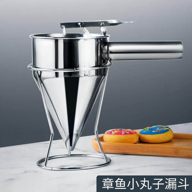 玉米饼漏斗塑料鸡蛋汉堡蛋糕面糊分离器蛋挞分液器煎饼果子漏面器
