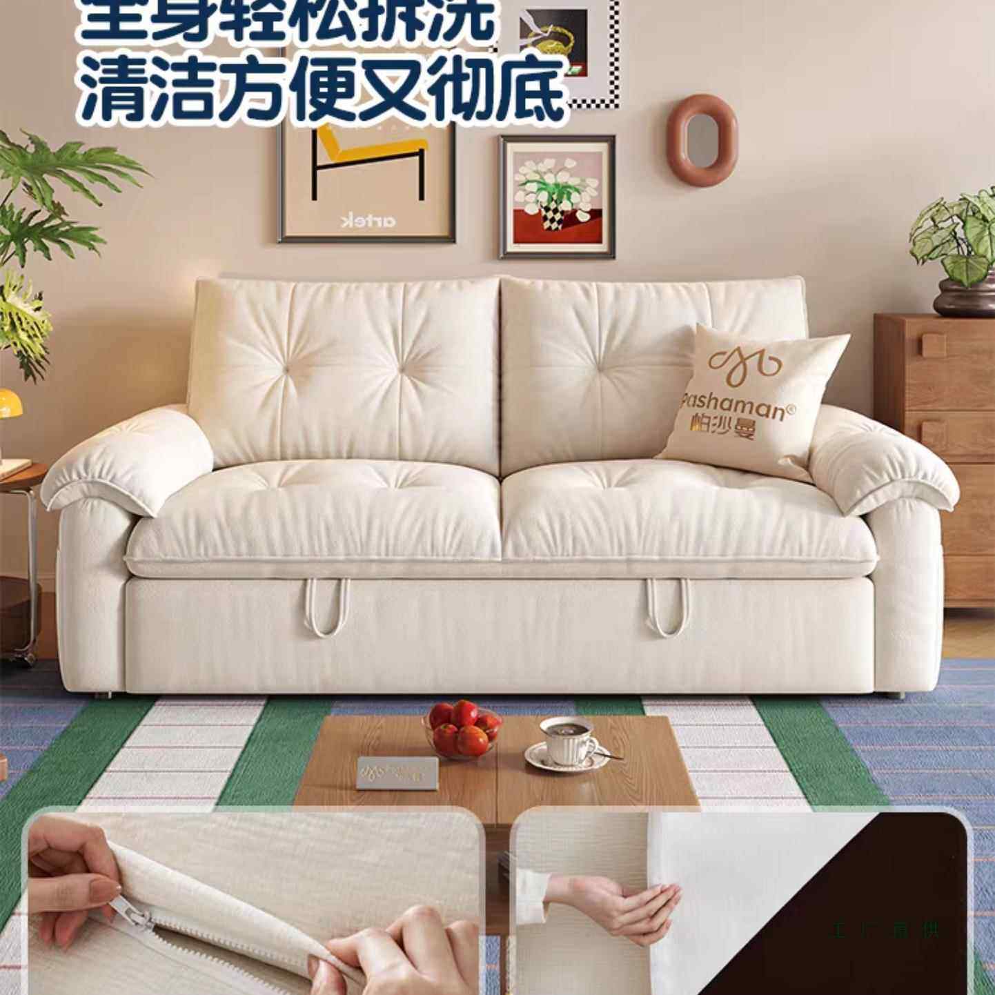 沙发床可折叠两用2室02厅5新款客小户型卧可拆洗伸缩卧坐两用EDK