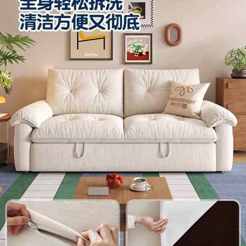沙发床可折叠两用2室02厅5新款客小户型卧可拆洗伸缩卧坐两用EDK