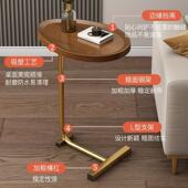 床边桌可移动小桌子简易家用卧室边柜床头置物架客厅迷你沙发边几