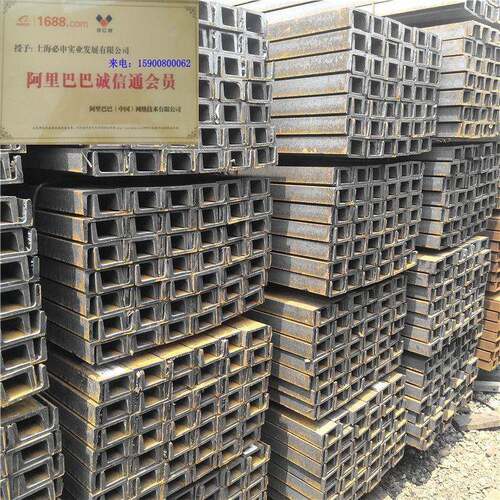 现货厂销日标槽钢125*65*6150*75*6.5200*80*7.5多规格异型槽钢
