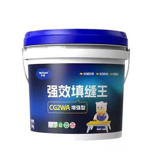 牛元 填缝剂CG2WA彩色防霉瓷砖水泥基勾缝剂美缝剂室内外耐磨耐水