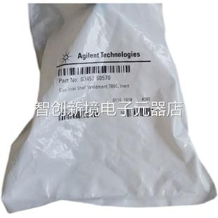⑥①议价 69057 Agilent71柱80 安捷伦毛细管进样口外层焊件G3452