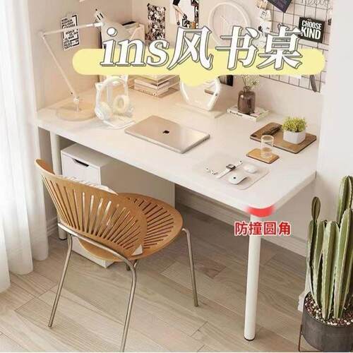 型简易餐桌家小户饭桌房AVZ简约长方形餐桌椅组合出租桌用子直销