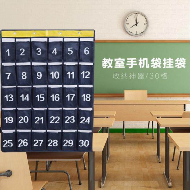 30格数字手机收纳挂袋收纳袋挂袋壁挂牛津布布艺手机布袋子可定制