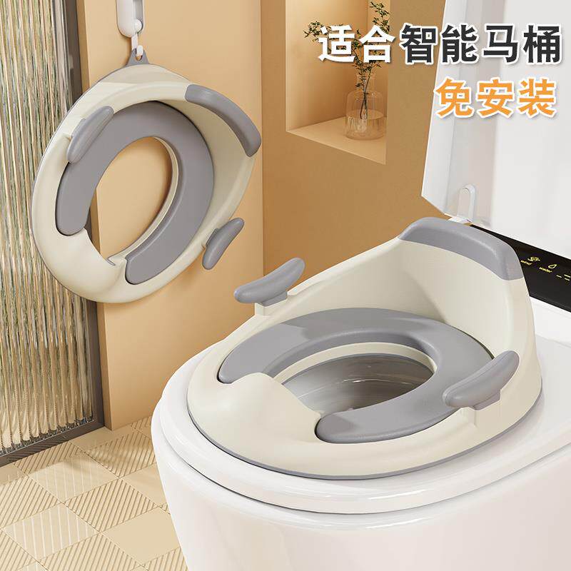 儿童马桶坐便圈6岁以上智能马桶马桶盖女宝宝专用坐便器大号坐垫