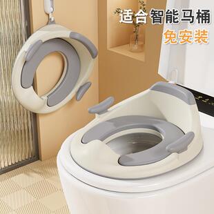儿童马桶坐便圈6岁以上智能马桶马桶盖女宝宝专用坐便器大号坐垫