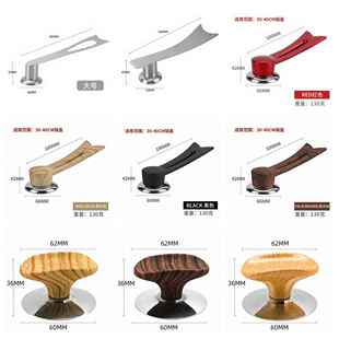 木纹可立式锅盖把手配件大小通用顶帽玻璃盖头帽锅盖手柄防烫提钮