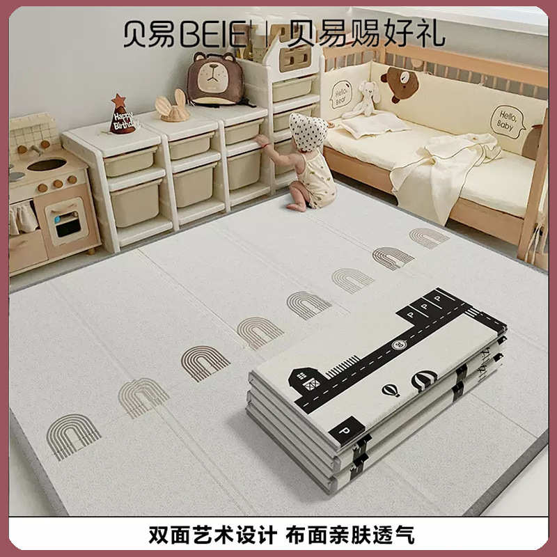 可折叠宝宝爬行垫家用2cm加厚婴儿xpe爬行垫子儿童游戏爬爬垫