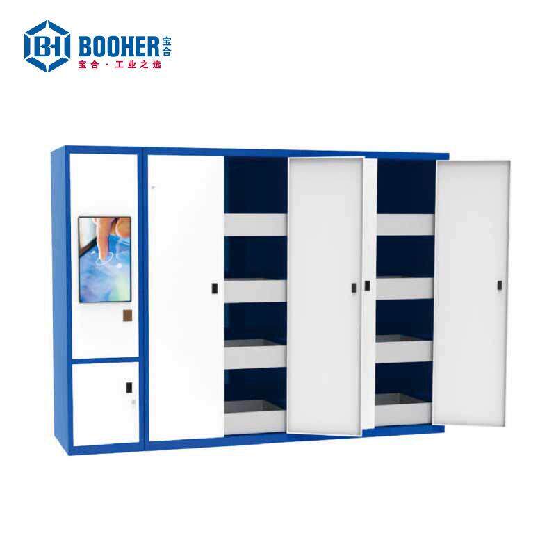 合BOOHER 智能管理工具柜2250x600x1800mm（微信，广域网）