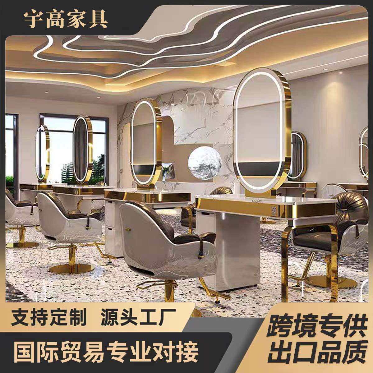 理发店镜台发廊专用单面双面不锈钢美发镜子带柜子简约镜台柜一体