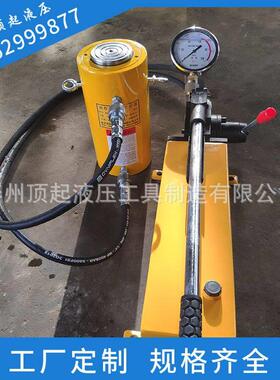 厂家直供可订RR100-100双作用分离式液压千斤顶5-1500吨千斤顶