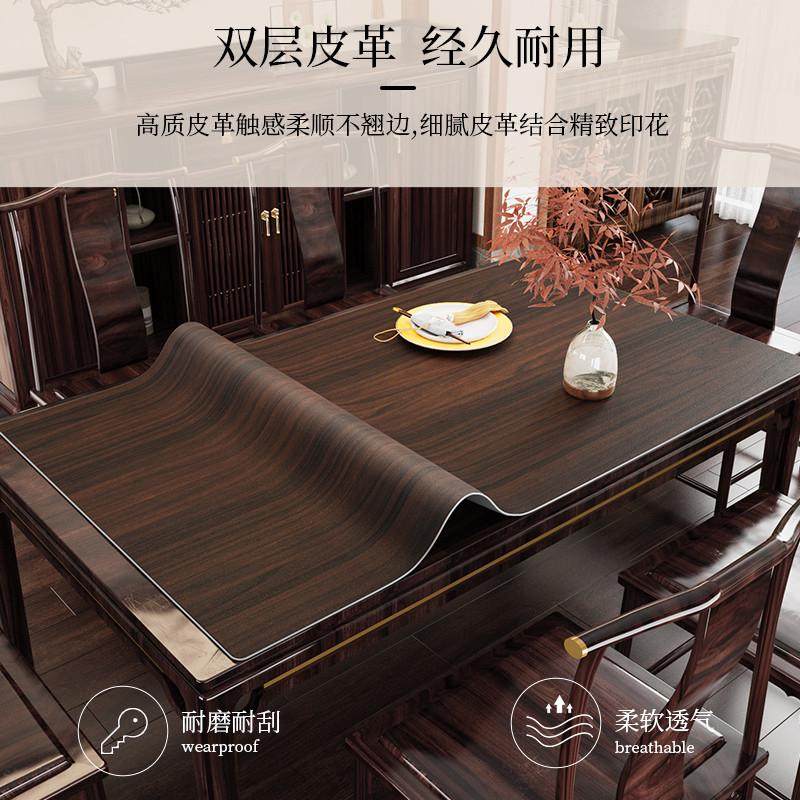V45Oft仿木纹桌垫防水防油防烫厚隔热免洗皮革感实木餐桌茶几垫桌