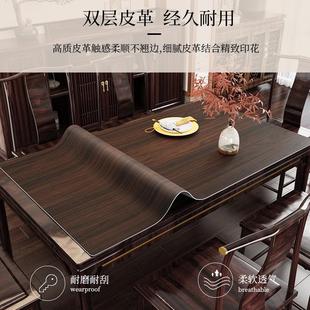 V45Oft仿木纹桌垫防水防油防烫厚隔热免洗皮革感实木餐桌茶几垫桌