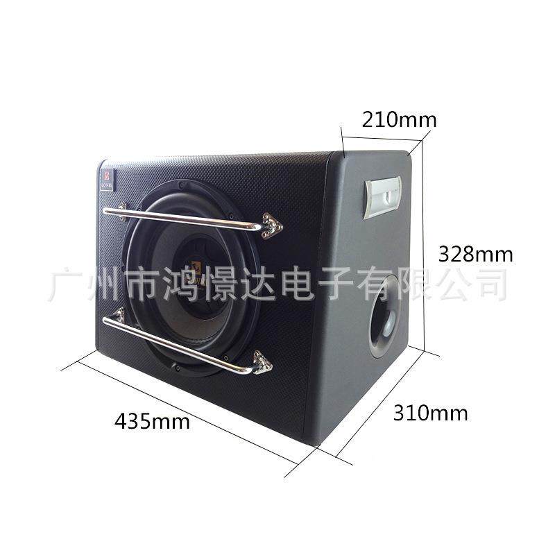 洛威LOWEI S301 10寸有源 低音柜 低音柜车载改装喇叭