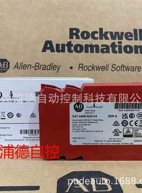 A-B安全继电器440R-N23114原装现货MSR126.1T 24V