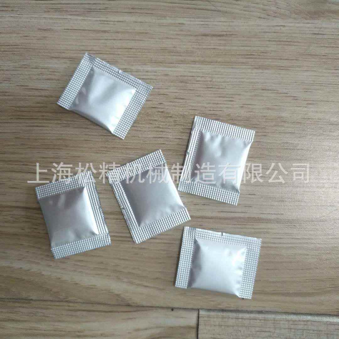 供应0.5克茶粉包装机0.1克粉料包装机器三边封或背封