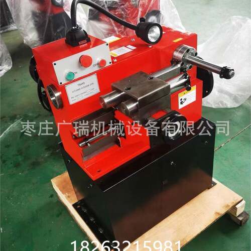 刹车盘修复机车盘机车鼓机T8445不含税运