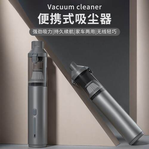 大吸力车载吸尘器 家用车用充气两用 便携手持汽车吹尘器