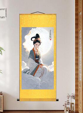 皇后女像，真品挂画，女笛子副刊，天府，太天安，老女殿，走廊装