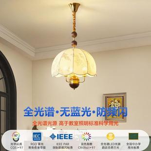 法式 餐厅布艺吊灯复古纹实木吧台卧室实衣860风帽间诧寂灯花具木