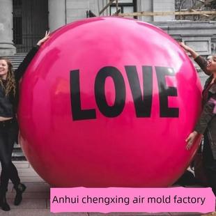 悬挂表情球Pvc充气一个愿望大圆球野营风格 照片 许愿球安排流行