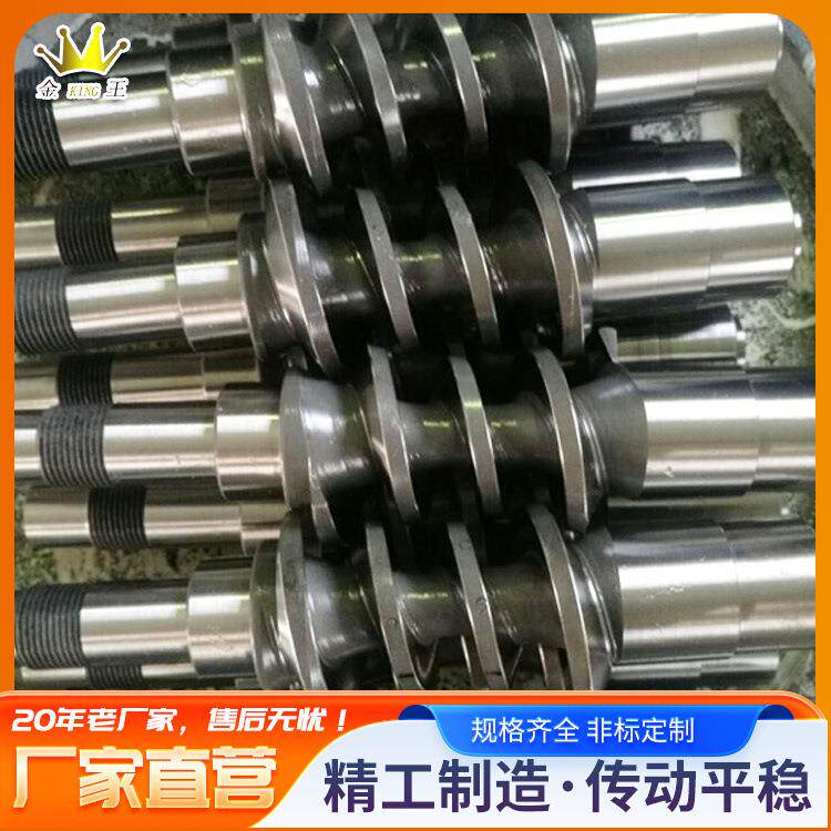 加工机械凸轮 精密凸轮 异型凸轮攻牙槽车床凸轮配件 设计加工