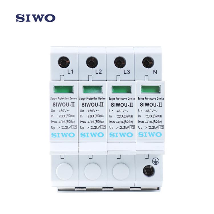 沈阳斯沃浪涌保护器SIWOU系列 SIWOUII