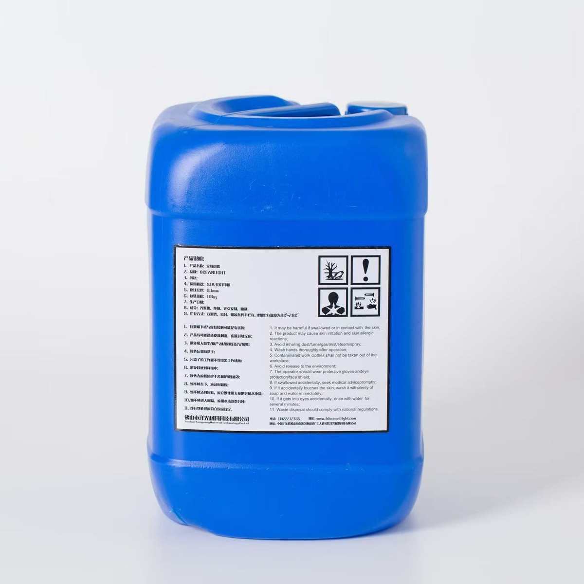 源头厂家促销 通用白料光敏树脂 耐用3D打印耗材 坚韧355树脂