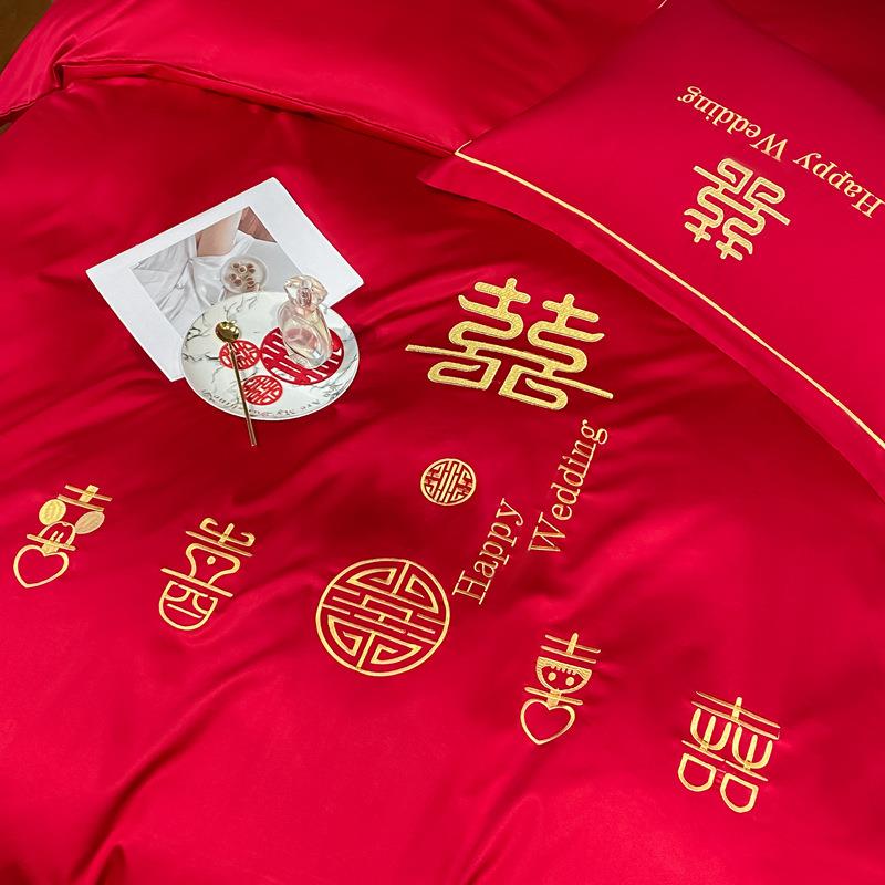 婚庆四件套婚嫁新婚床品刺中绣套被红色结婚礼婚房婚9518床套喜庆