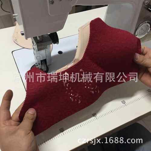 一次成型超声波内衣机文胸切边机