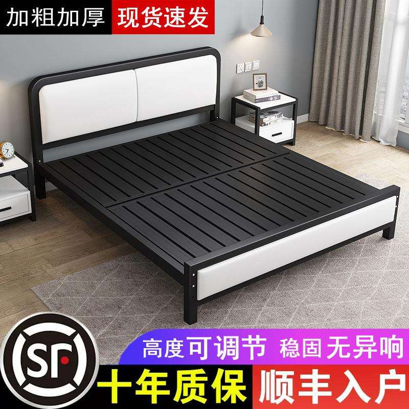 铁艺床1.8家用双人床简约现代1.5米公主铁床出租屋铁架单人床