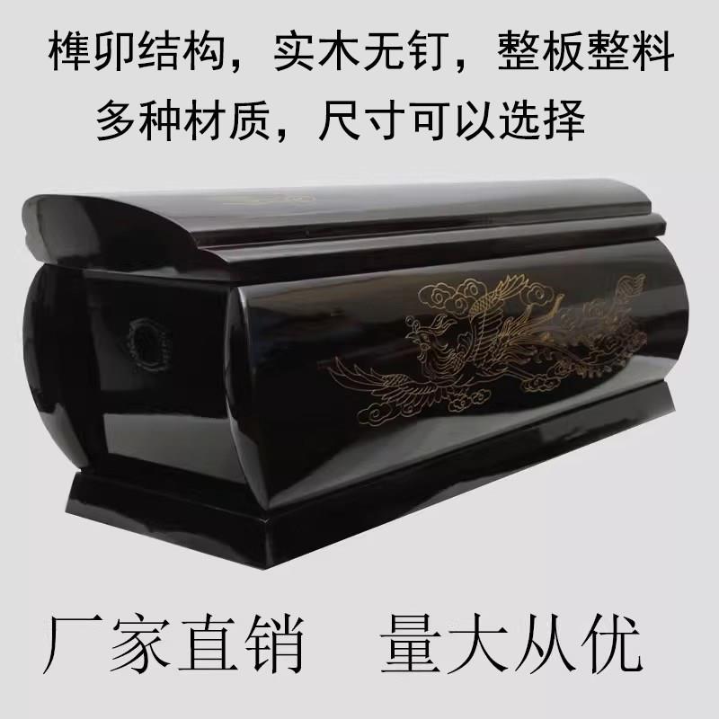 顺丰包邮实木杉木黑紫檀木迁坟捡骨男款女用寿材寿棺骨灰盒小棺材