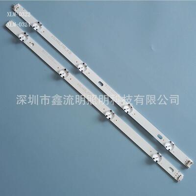 4LED/43LH60_FHD_A/CSP-3V /A3条+B3条=1套其他LED背光源