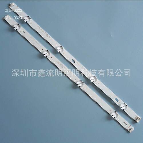 4LED/43LH60_FHD_A/CSP-3V /A3条+B3条=1套其他LED背光源