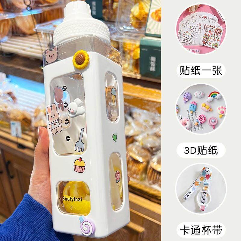新款方形塑料水杯带吸管大容量防摔耐高温简约户外便携式水杯