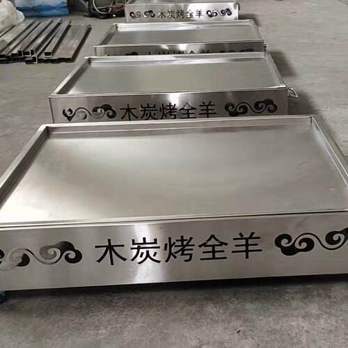 商用烤全羊炉子上桌用的托盘不锈钢加热盒烤羊腿餐盘烤乳猪支架子