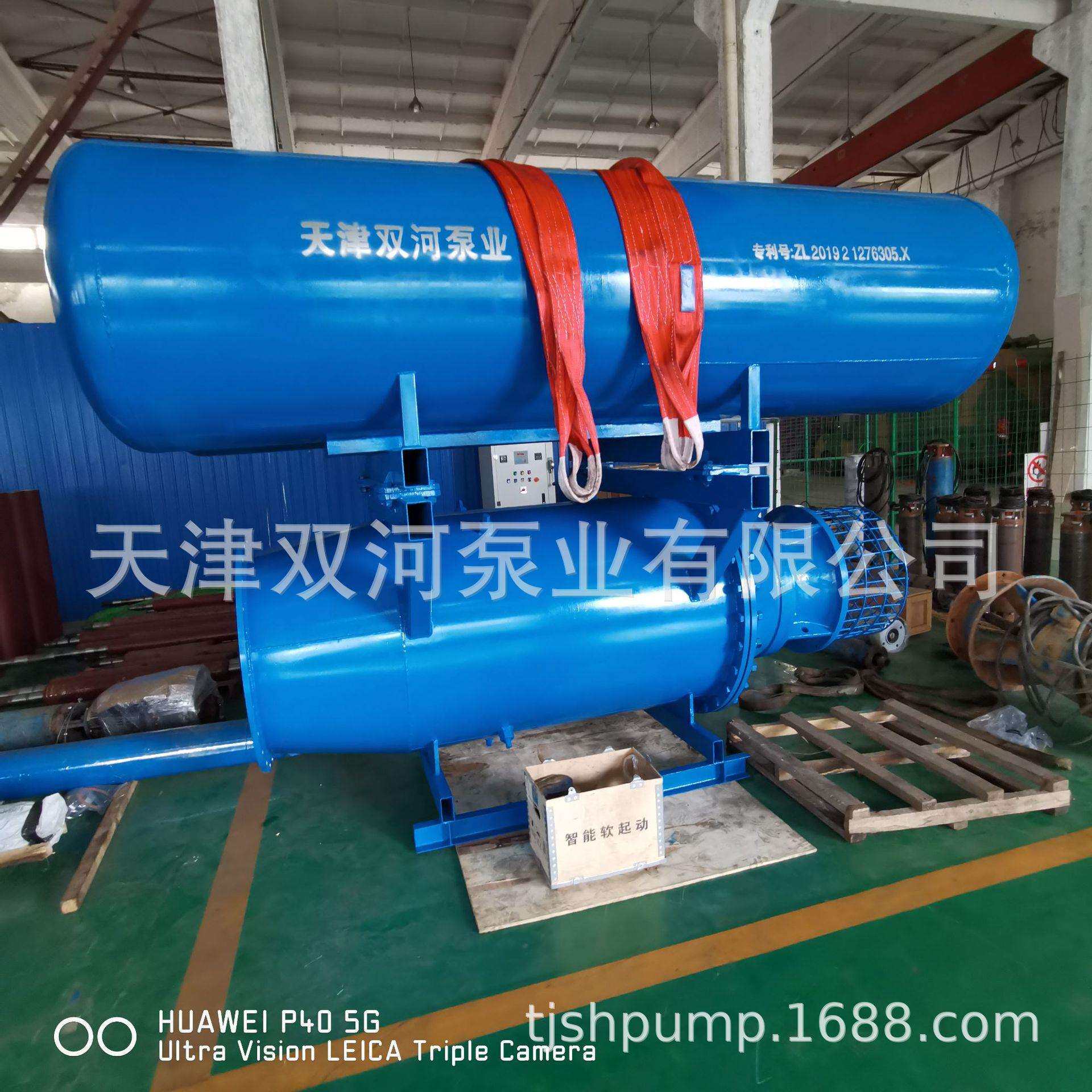 浮筒式潜水泵 漂浮式潜水泵 应急排水潜水泵 河道取水泵 漂浮泵
