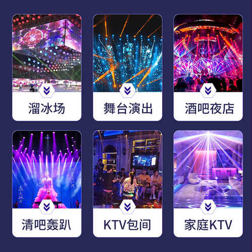 舞台灯100w旋转酒吧图案吧外贸款灯光设备头灯摇迪厅声控小钢炮清
