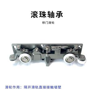 房卧室双缓冲隐形单门轨门向道幽灵门移静QQQ音推拉实木门吊轮吊