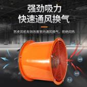 百功叶家用排气扇管道抽高速圆筒机风换气大率商BS 51用厨房风油