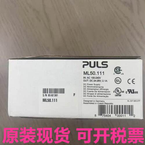 普尔世电源ML15.051.121.241 ML30.100.101.102.106.241 ML60.241