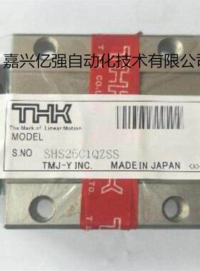 THK日本原装进口 SSR15XWM SSR20XWM SSR25XWM THK直线导轨滑块
