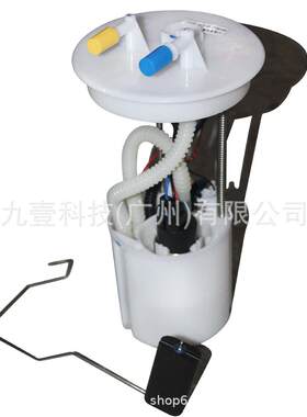 适用用福特翼搏1.5燃油泵总成汽油泵CN159H307CD CN159H307CB