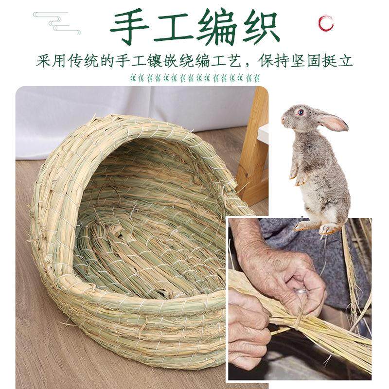 草编鸡窝下蛋窝搭建户外鸟窝草窝兔窝保暖荷兰猪窝兔子鸽子芦丁用,宠物/宠物食品及用品,兔兔专用窝,淘宝优惠券,粉丝福利购,淘宝优惠卷