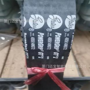 GATESPOWERGRIPGT4956 14MGT2盖茨同步带