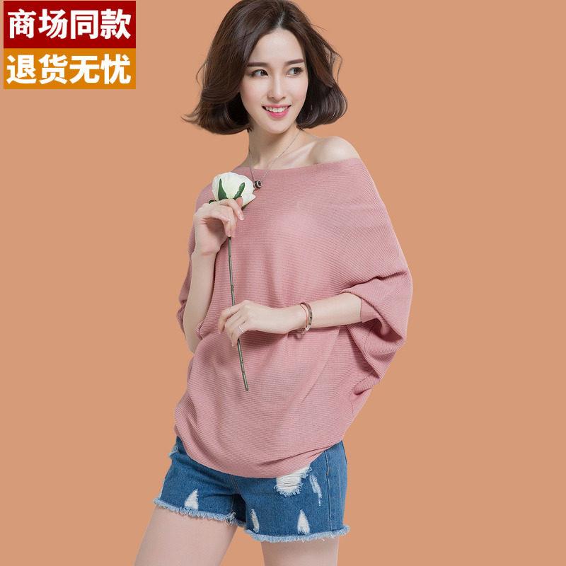真丝短袖t恤女款2026新款夏装一字领薄款冰丝蝙蝠针织上衣配裙子