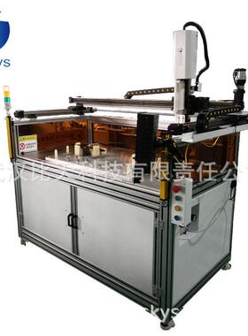 CCD视觉定位全自动点胶机 胶合器件双液多组份点胶机