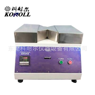 热销瓦楞纸槽纹仪CMT/CCT槽纹仪纸板槽纹仪起楞器